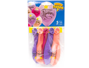 Набор шаров разноцв. 5шт. Маленькая Принцесса 36см. - миниатюра 2