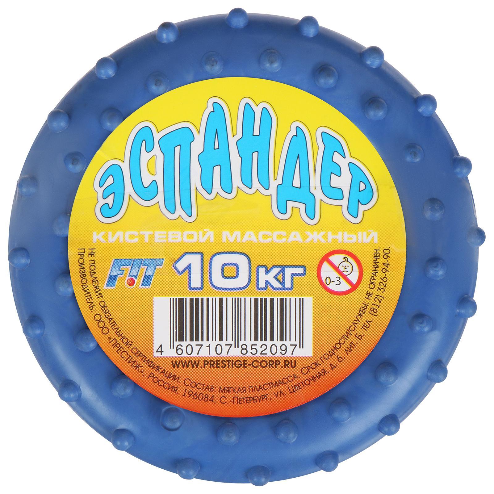 Эспандер 10 кг в асс. - фото 1