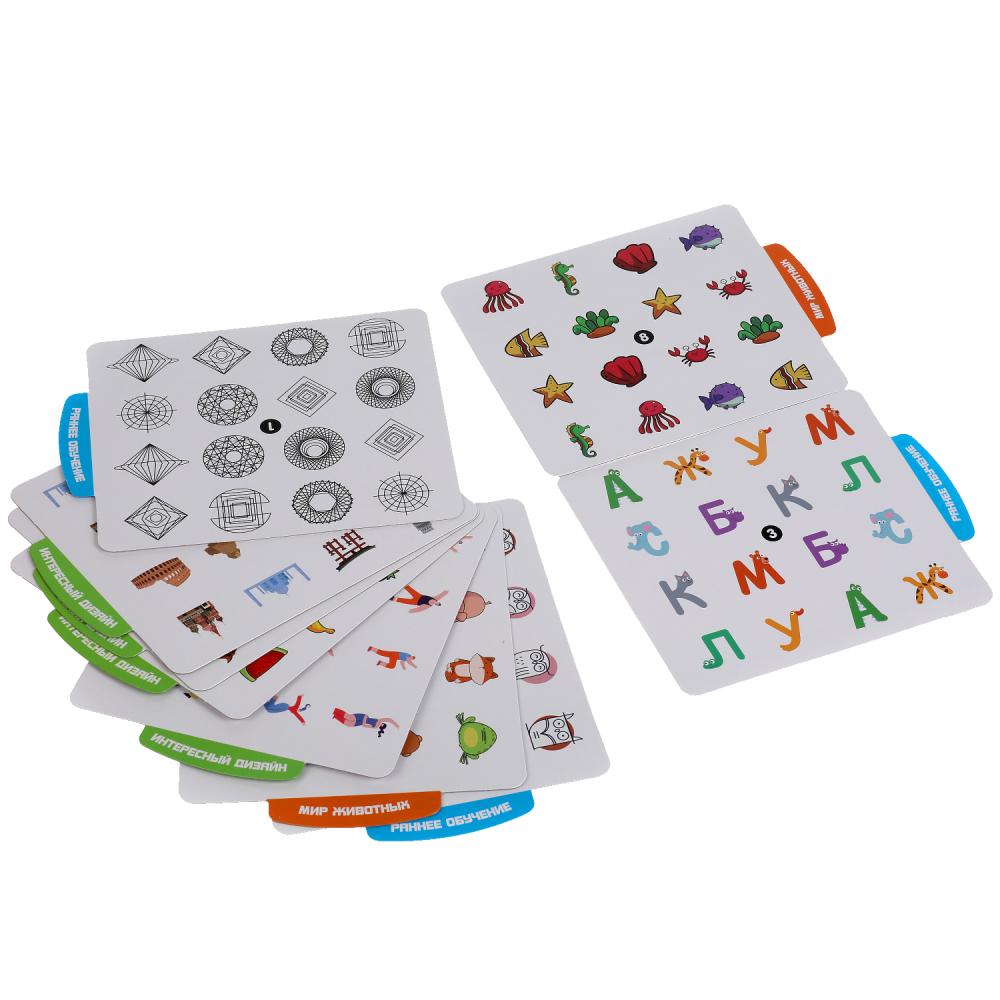 Настольная игра Найди пару - фото 1