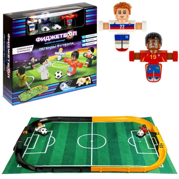 Фиджетбол настольный Чемпионат Россия - Испания - фото 1