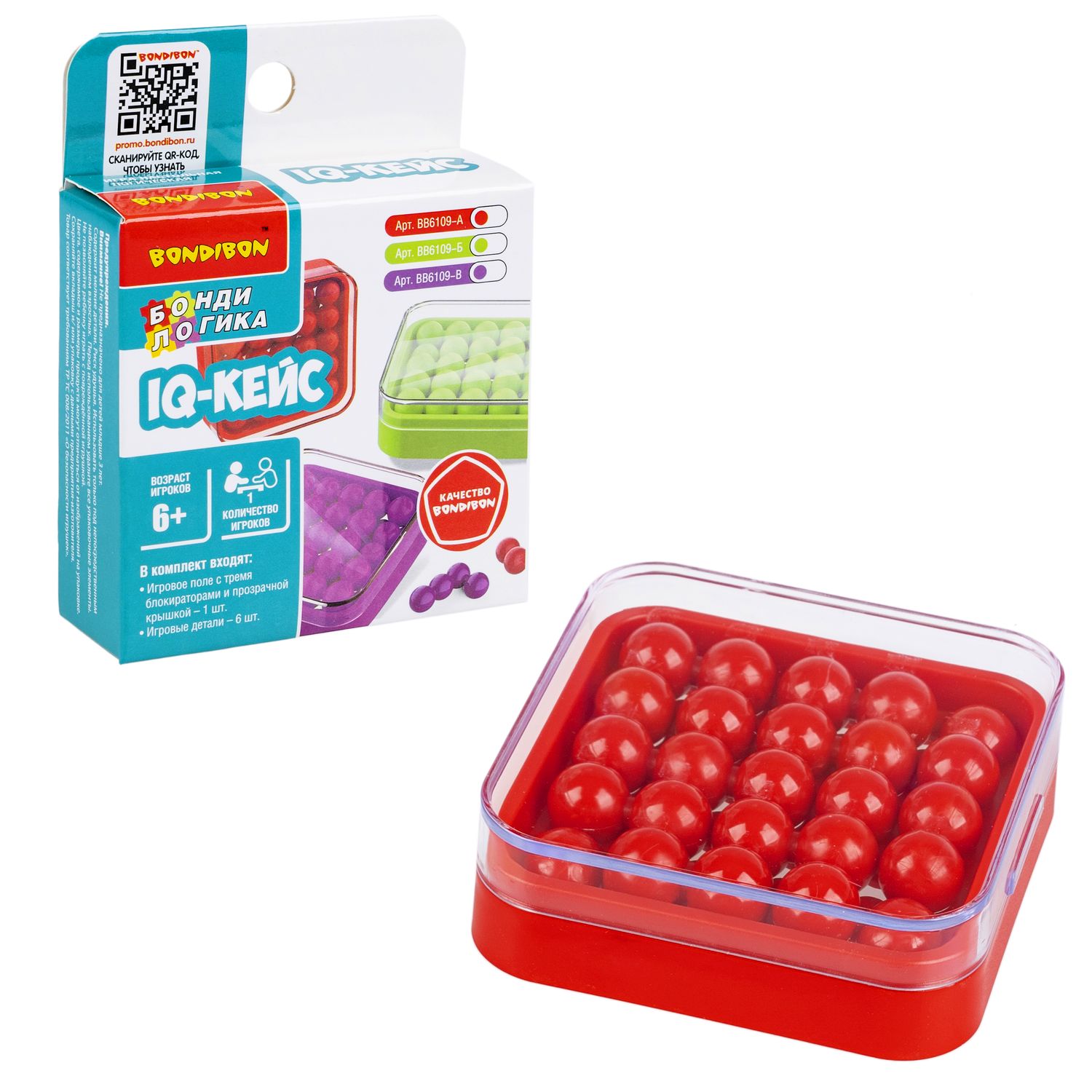 Настольная игра IQ Кейс красн. Bondibon - миниатюра 2