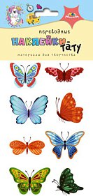 Тату - наклейки переводные Бабочки АППЛИКА - фото 1