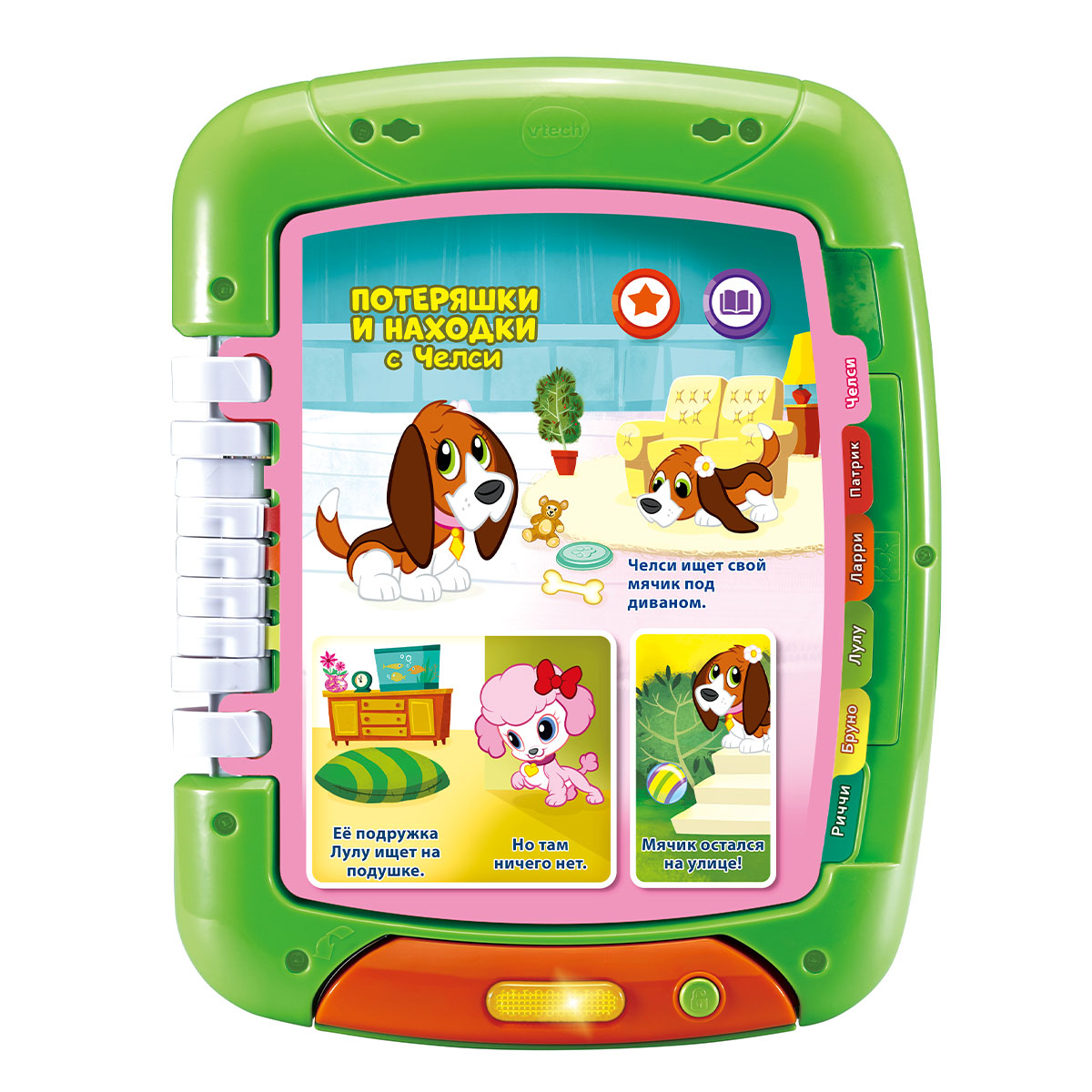 Планшет интер. 2в1 VTECH - миниатюра 2