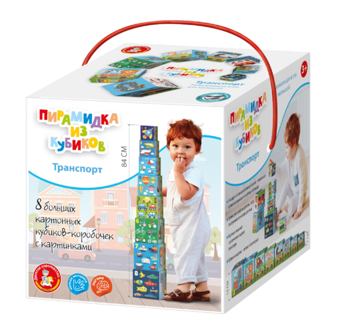 Пазл деревянный Часть и целое ДК - миниатюра 3