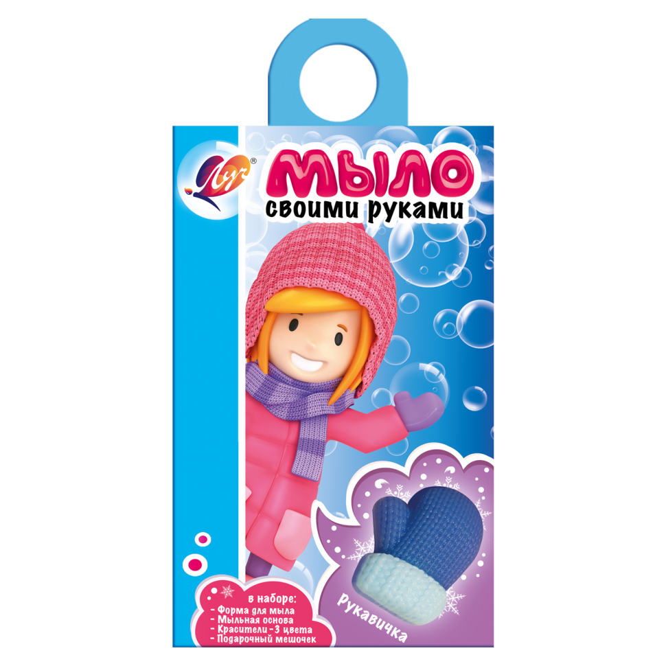 Мыло своими руками Рукавичка ЛУЧ 31С 2038-08 - фото 1