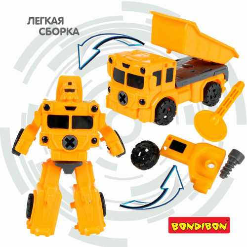 Конструктор - трансформер винтовой Машина Самосвал 2в1 Bondibon - миниатюра 2