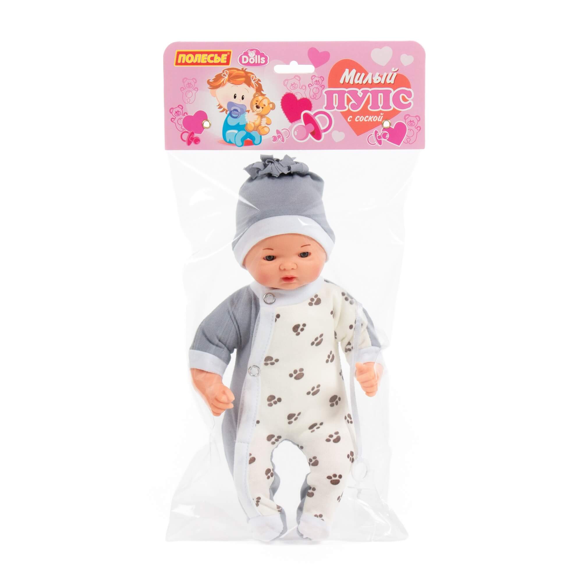 Пупс мягконабивной Милый с соской Полесье - фото 1