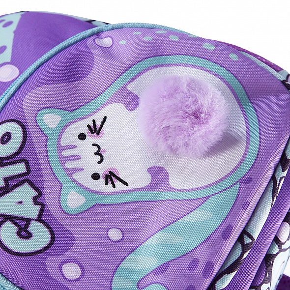 Рюкзак дошкольный AVOCATO Hatber - миниатюра 2