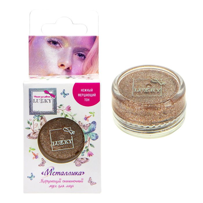 Хайлайтер - мусс для лица Металлика роз-зол. Lukky - фото 1