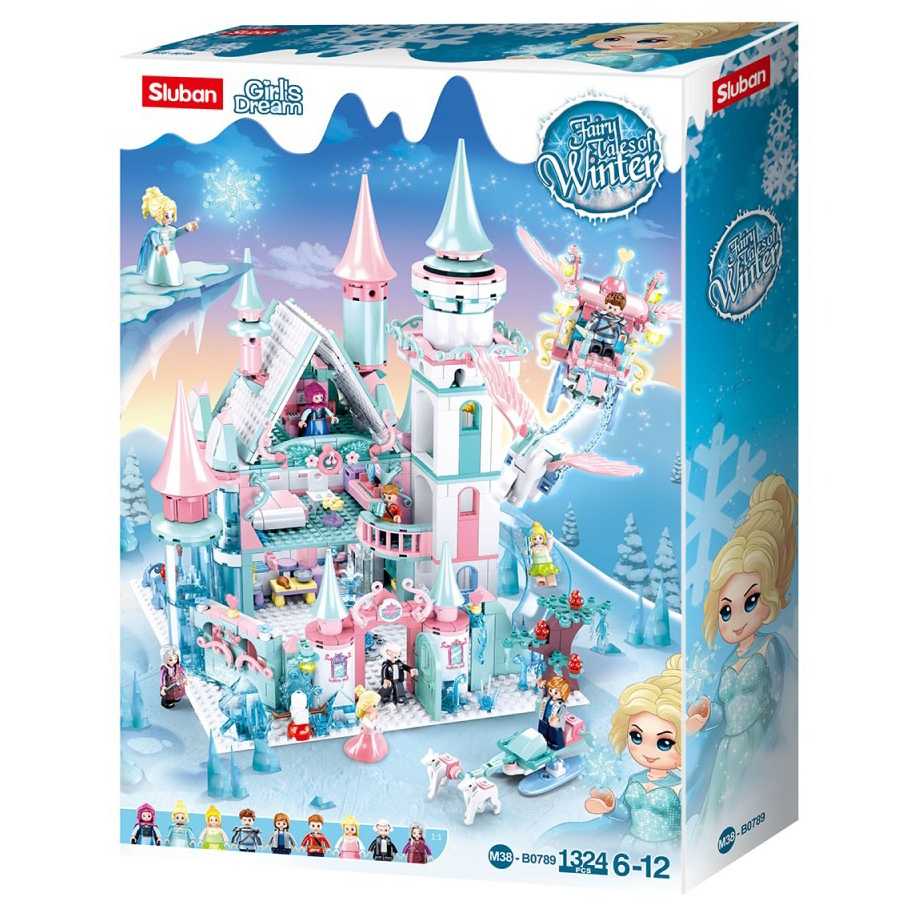 Конструктор СЛУБАН Замок 1324 дет. М38-В0789 - миниатюра 4