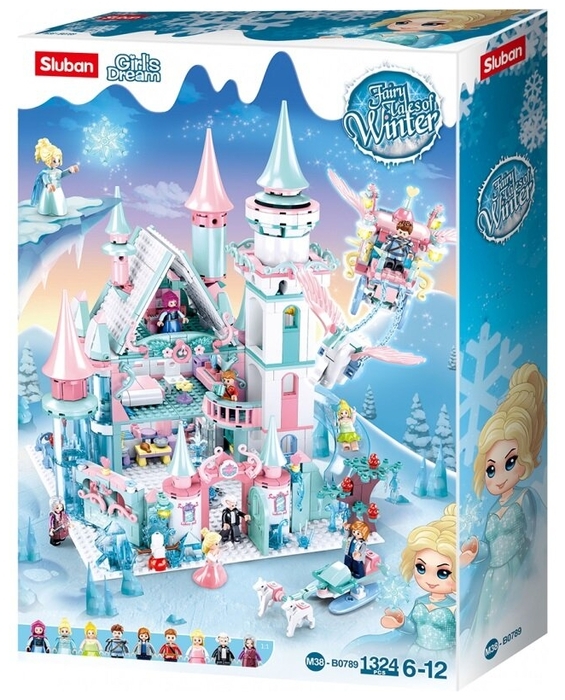 Конструктор СЛУБАН Замок 1324 дет. М38-В0789 - миниатюра 2