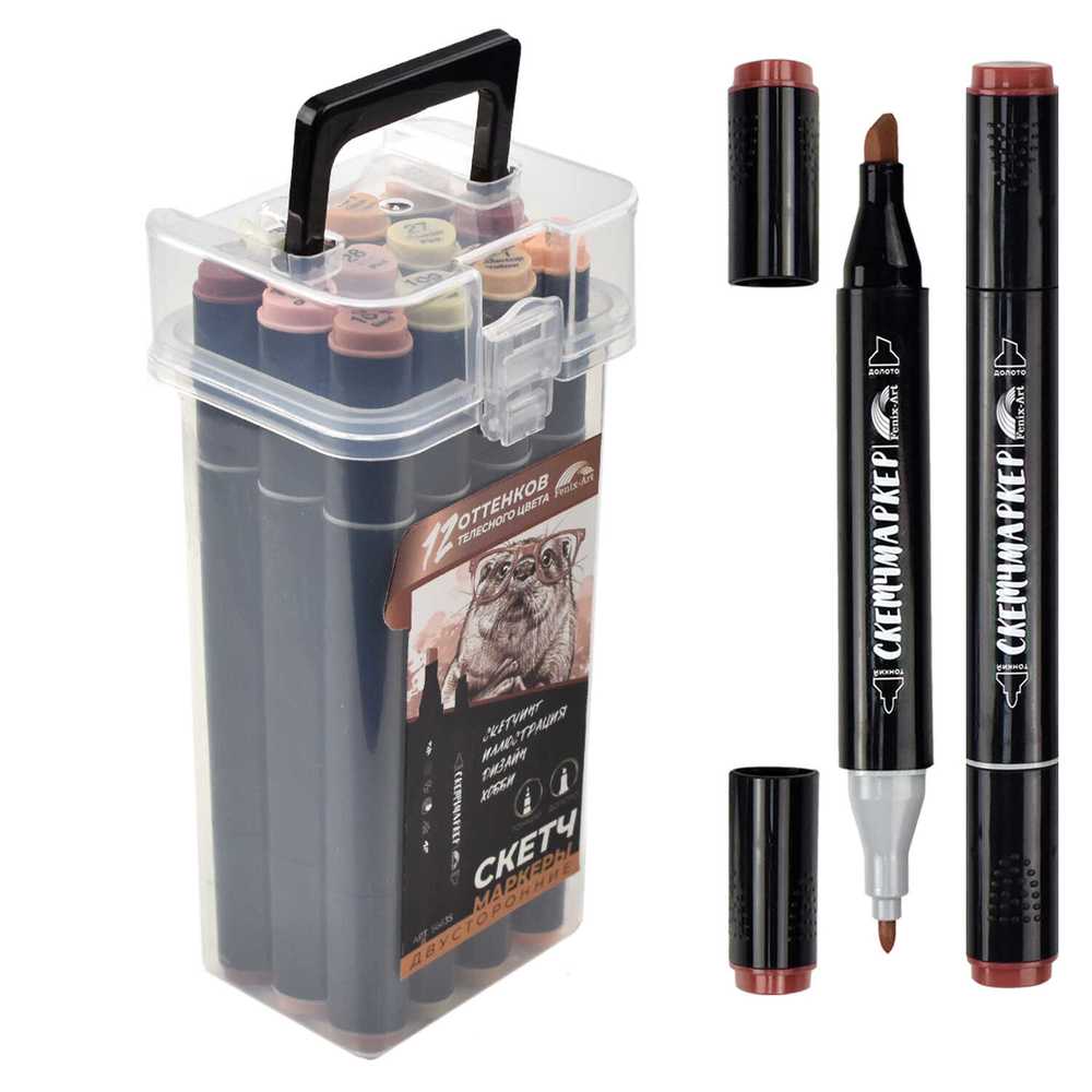 Скетч - маркеры 12 цв. Калан - фото 1