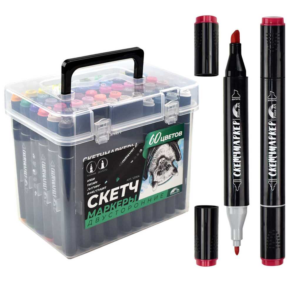 Скетч - маркеры 60 цв. Крылан в пласт. кейсе Феникс - миниатюра 2