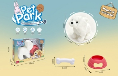 Щенок интерактивный бел. (ходит, лает, машет хвостом) в/к - фото 1