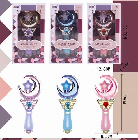 Волшебная палочка на бат. (свет, звук) - фото 1