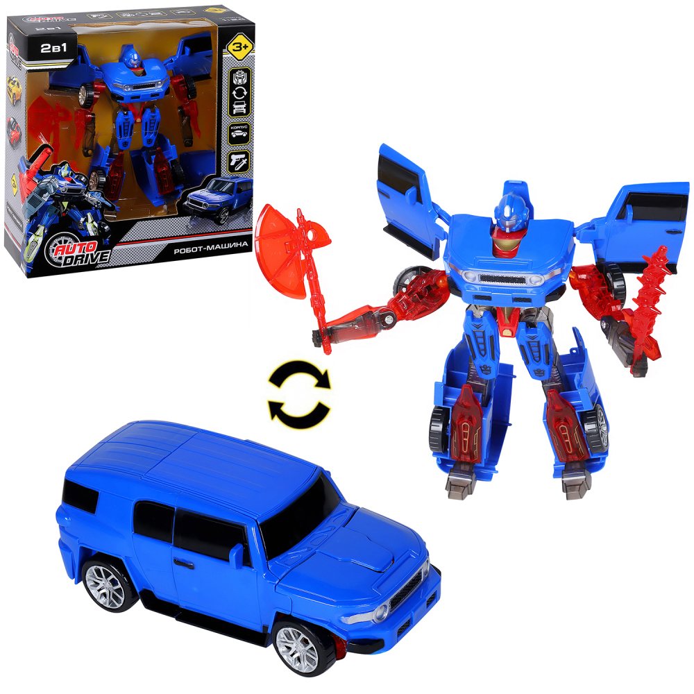 Трансформер машина в/к - фото 1