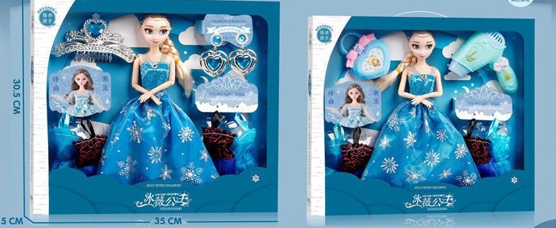 Кукла 29см Снежная принцесса с платьем и аксессуарами - фото 1