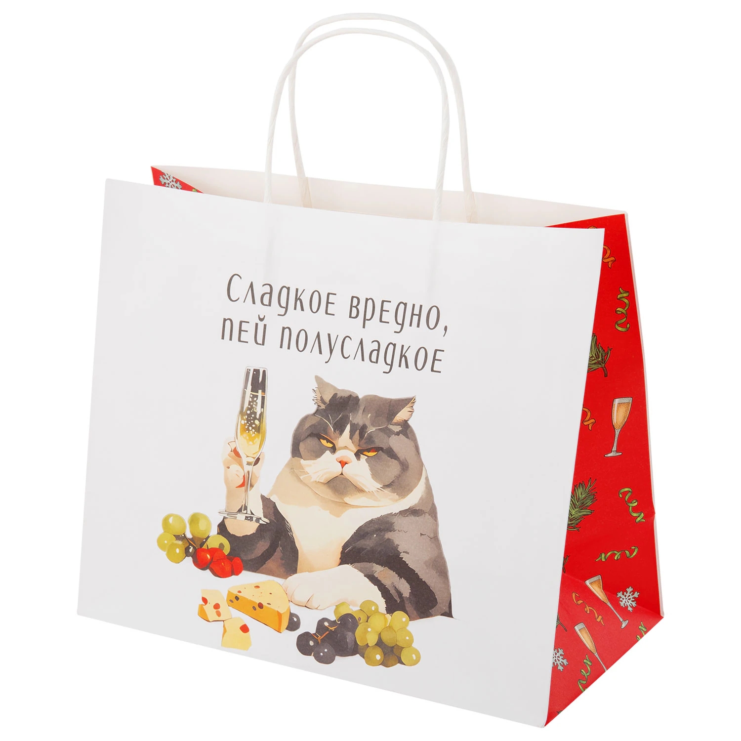 Пакет подарочный Новогодний Котики 28*24 ЗОЛОТАЯ СКАЗКА - фото 1