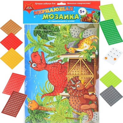 Аппликация мерцающая А3 Динозавры - фото 1