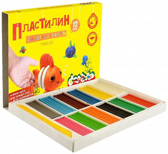 Пластилин - фото 1