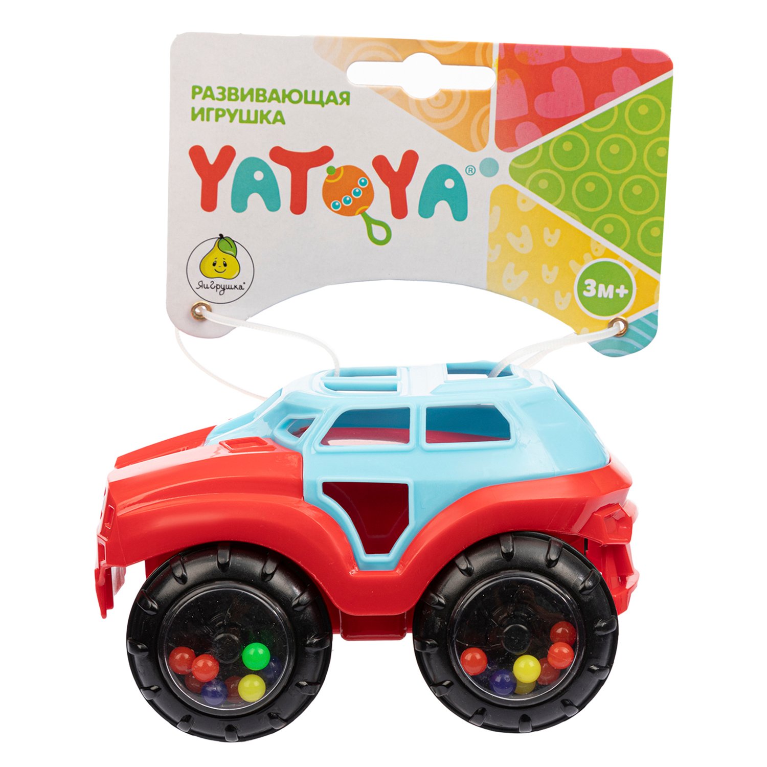 Погремушка - неразбивайка Машина сине-красная - фото 1