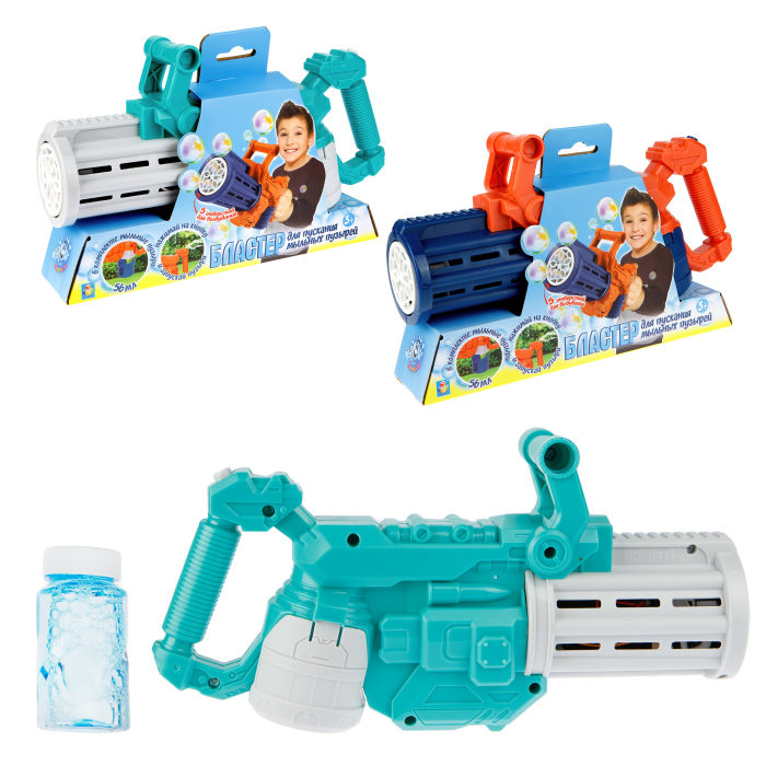 Пистолет с мыльными пузырями Мы-шарики - фото 1