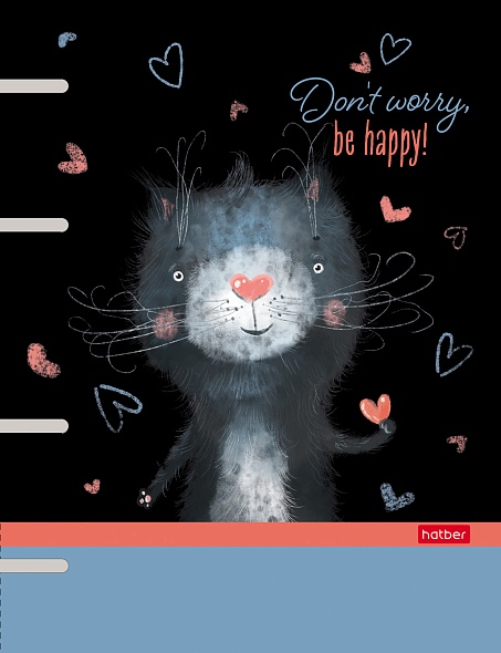 Тетрадь 80л со сменным блоком А5 Be happy - фото 1