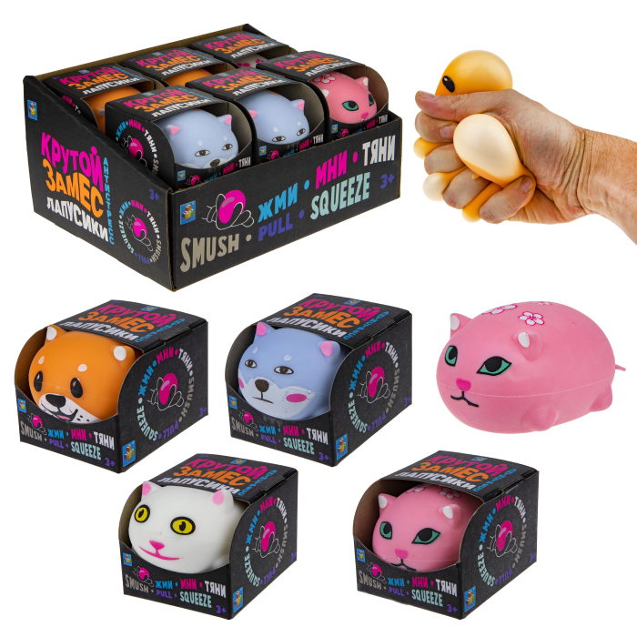 Крутой замес Котик, Хомяк (12) - фото 1