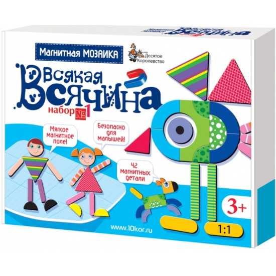 Настольная игра магнитная Всякая всячина-1 42 эл. ДК - миниатюра 2