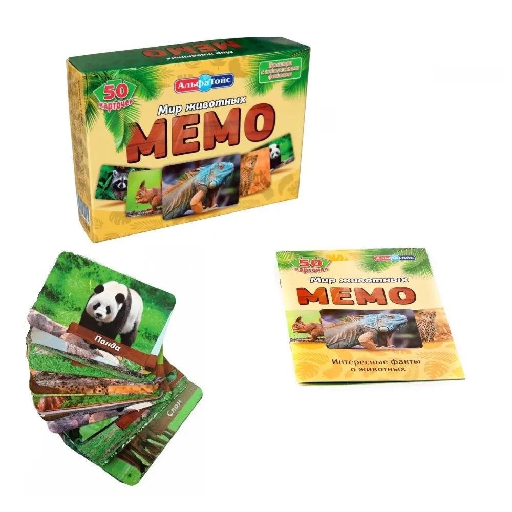 Настольная игра Мемо Мир животных АльфаТойс - фото 1