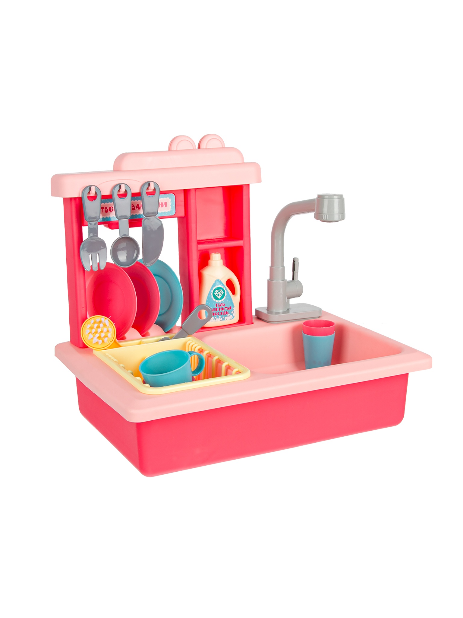 Кухня с аксесс. Girl's Club - миниатюра 5