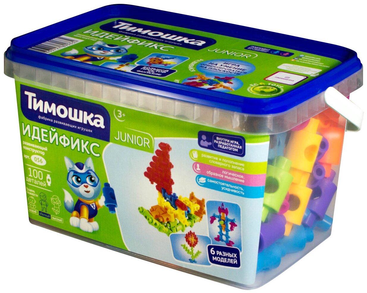 Конструктор ТИМОШКА Идейфикс 100д. - миниатюра 2
