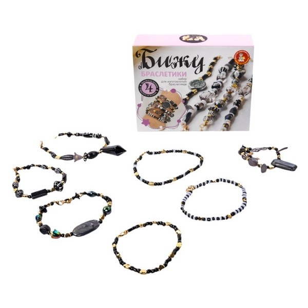 Набор для создания украшений Браслеты Бижу черно-белые ДК - фото 1