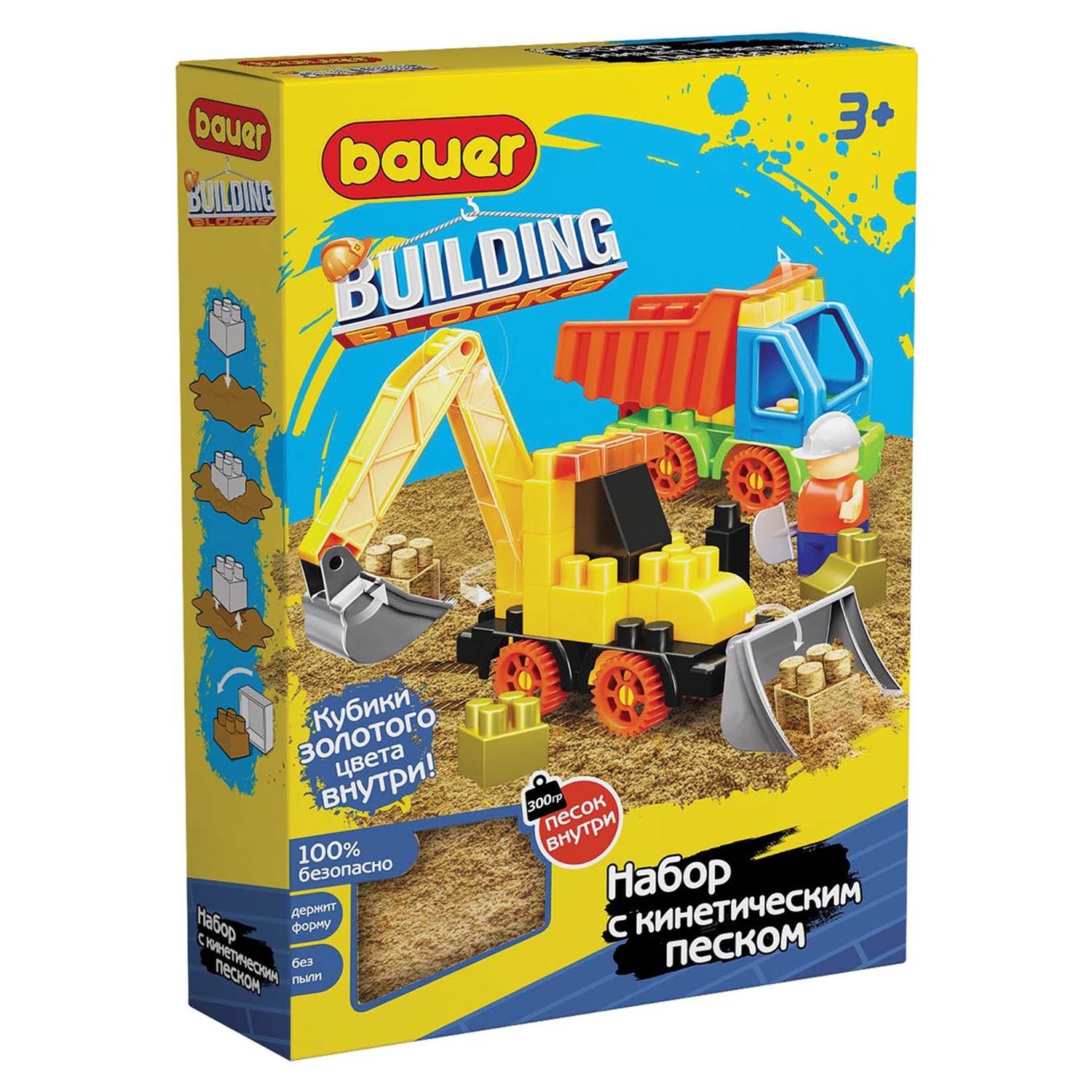 Конструктор блочный Трактор и грузовик+кинетический песок Bauer - миниатюра 2