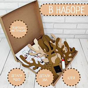 Подставка для украшений своими руками Олень Santa Lucia - миниатюра 2