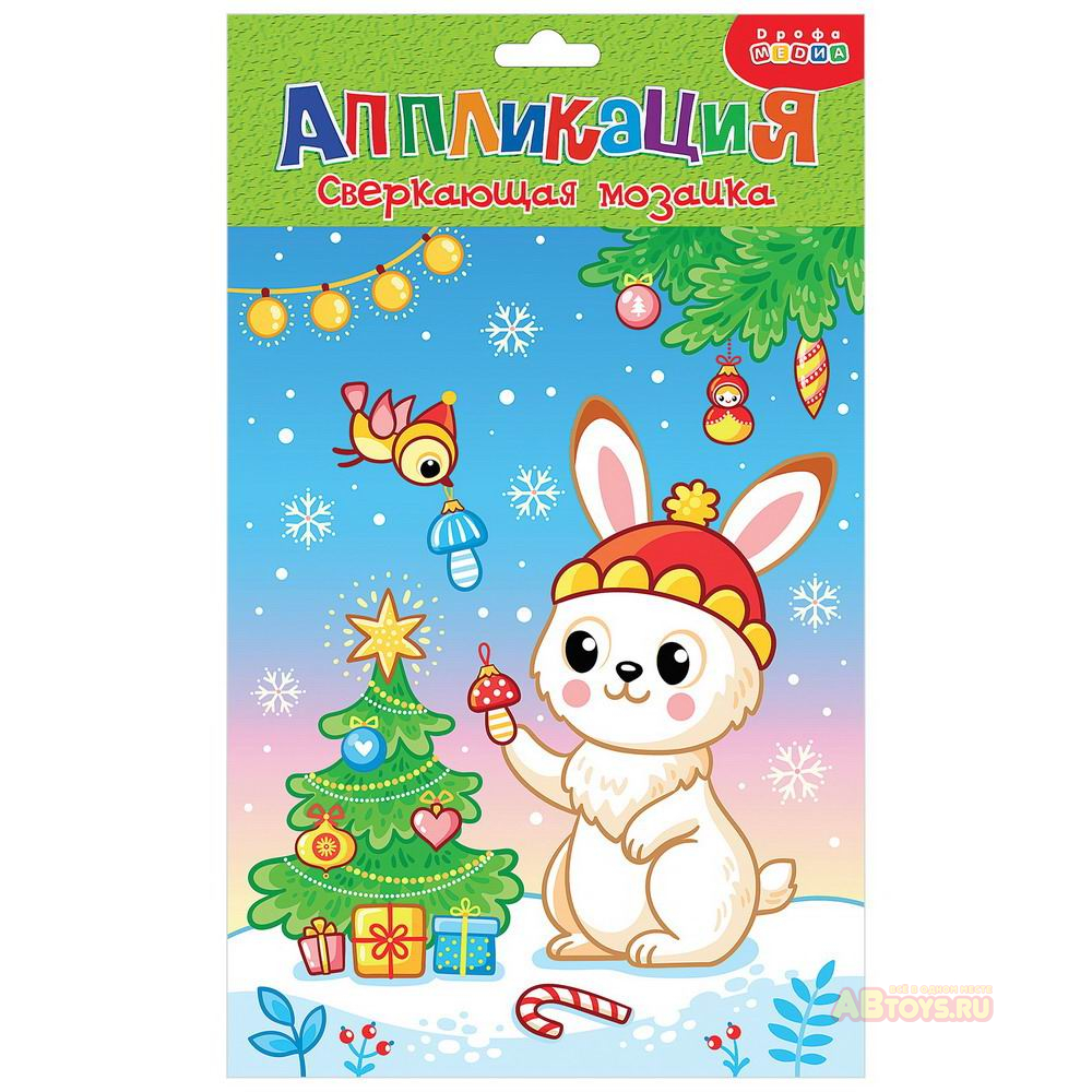 Аппликация мозаика сверкающая Зайка - фото 1