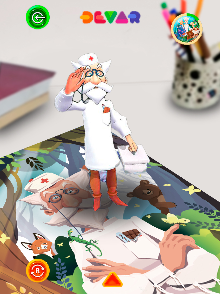 Книга DEVAR Сказка-раскраска Айболит в дополненной реальности - миниатюра 2