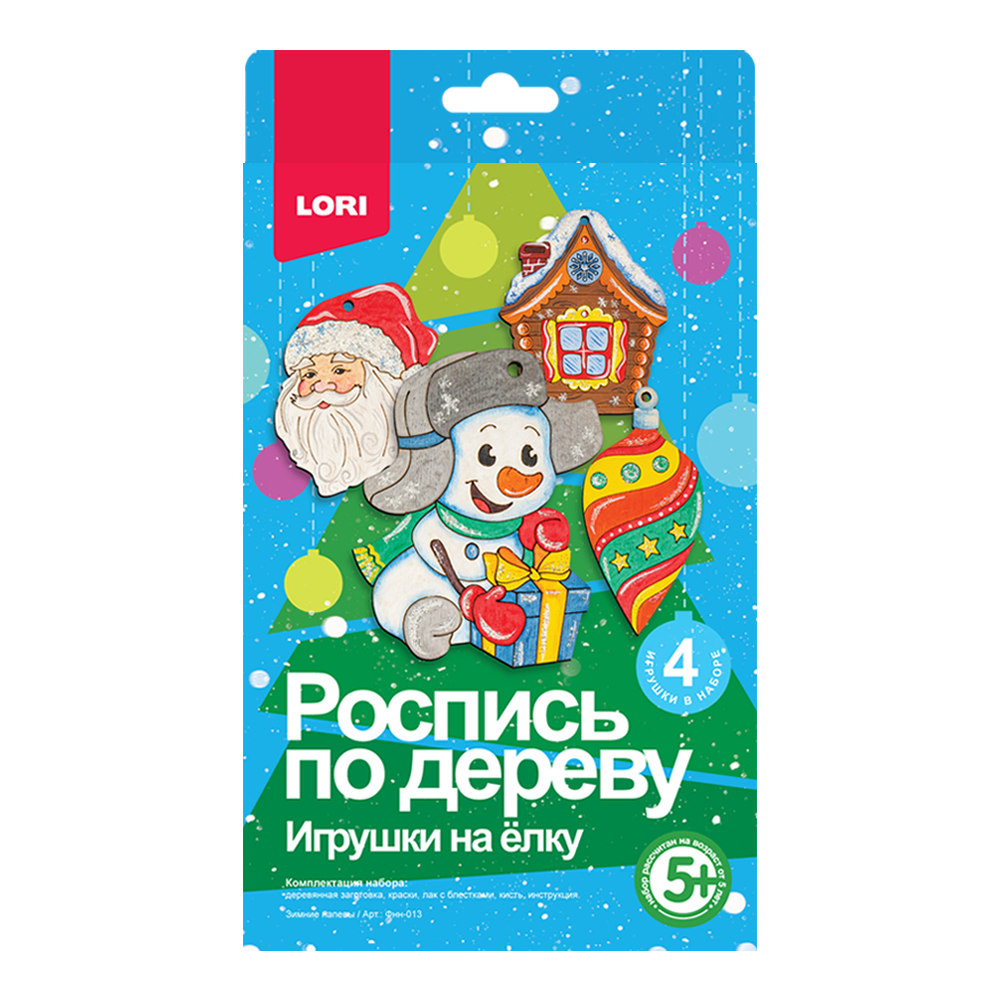 Роспись по дереву Игрушки на елку Зимние напевы - миниатюра 2