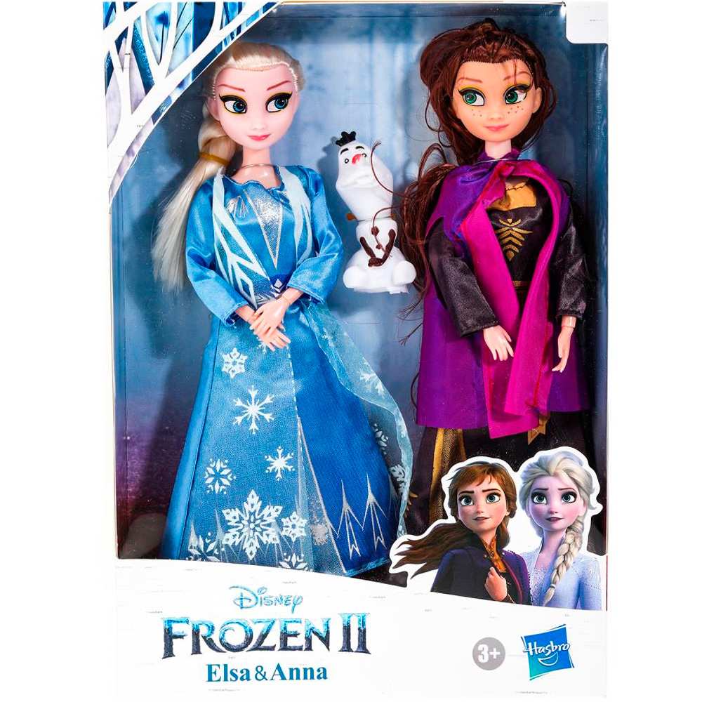 Игровой набор Холодное сердце Y2112o0906-XC-RU - фото 1