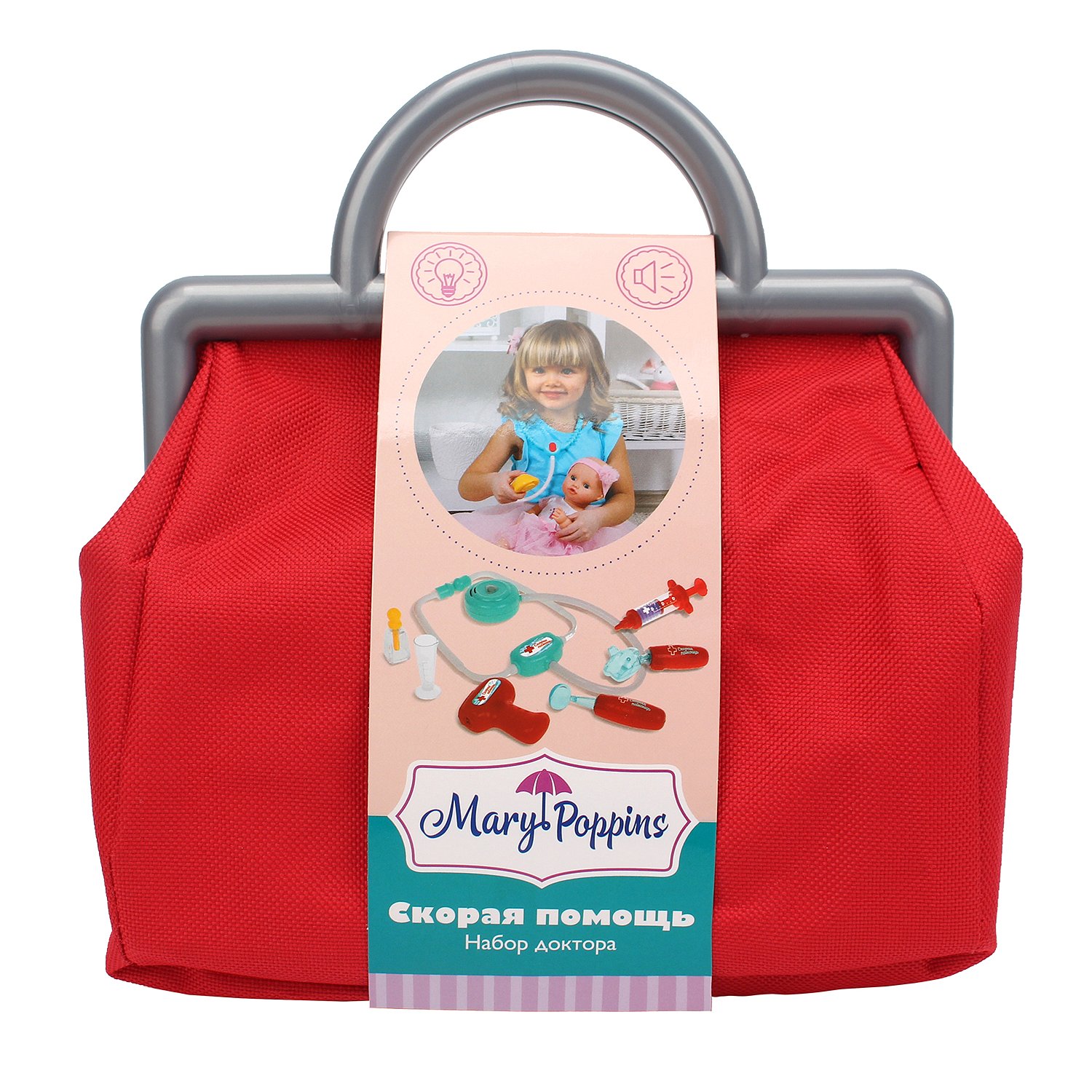 Набор доктора Скорая помощь в саквояже 8 предметов - миниатюра 2