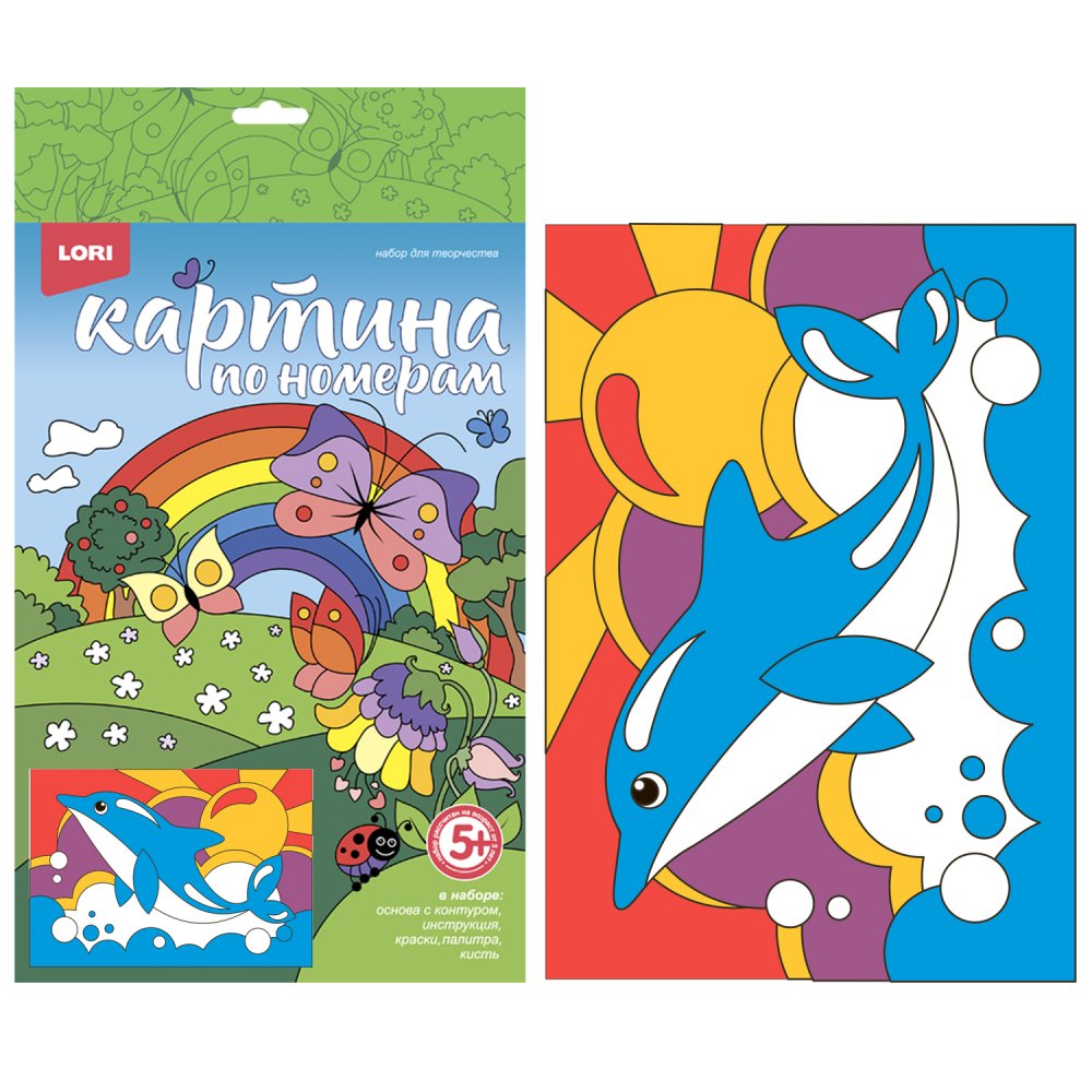 Картина по номерам для малышей Веселые картинки Радостный дельфин - фото 1