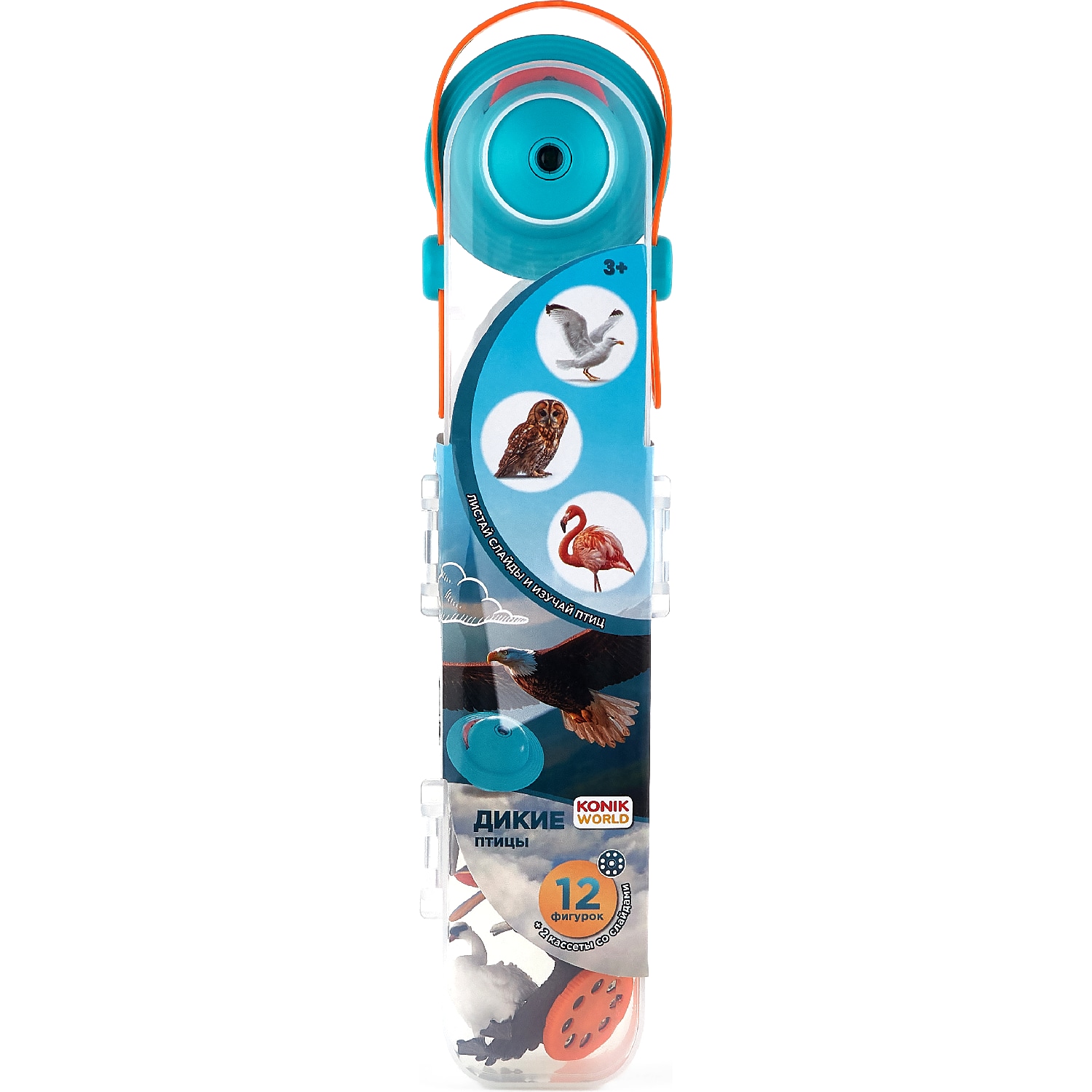 Животные набор Птицы 12шт с проектором - фото 1