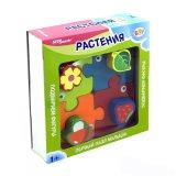  Пазл дерев. Первый пазл малыша. Растения - фото 1