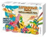  Пазл дерев. Коралловый риф 41дет. - фото 1