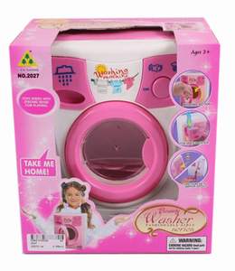 Стиральная машина - фото 1