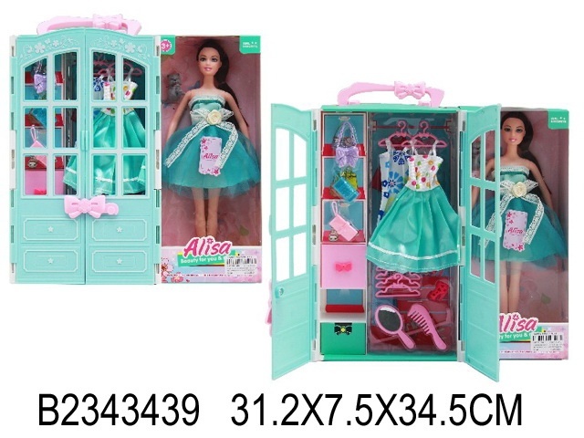 Кукла с аксессуарами в/к - фото 1