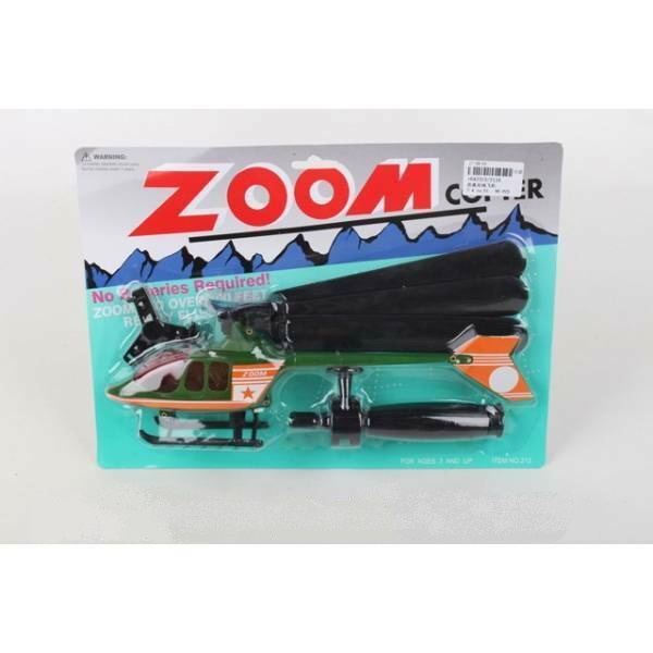 Вертолет с запуском в асс. н/б - фото 1