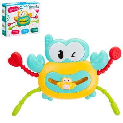 Игрушка развивающая Крабик Elefantino в/к - фото 1