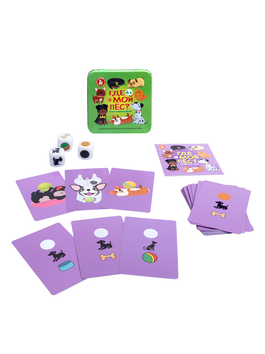 Настольная игра Где мой пёс? ДК - фото 1