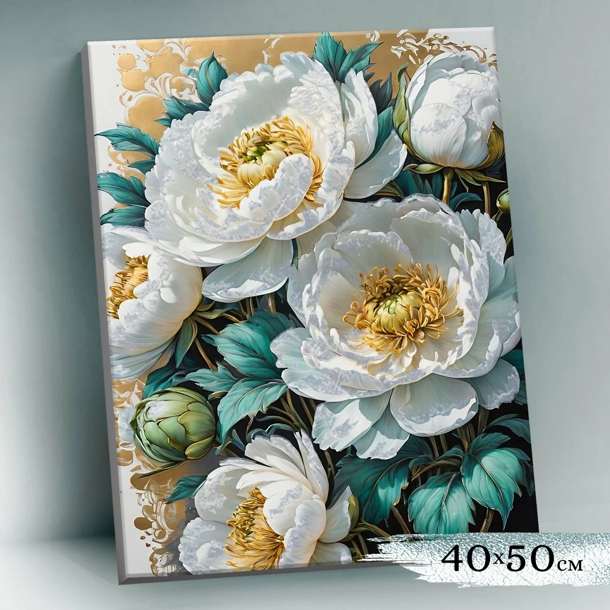 Картина по номерам 40*50 с поталью платина Белые цветы Molly - фото 1